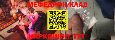 apvp Ливны