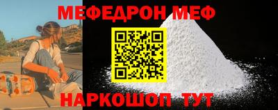 индика Лесосибирск