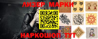 apvp Ливны