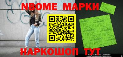 соль курить ск Ликино-Дулёво