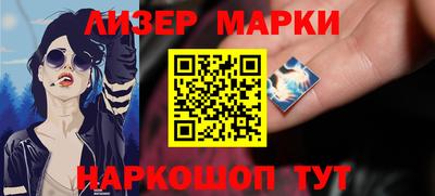 apvp Ливны