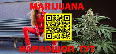 соль курить ск Ликино-Дулёво