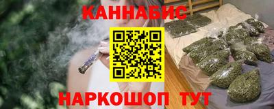 apvp Ливны