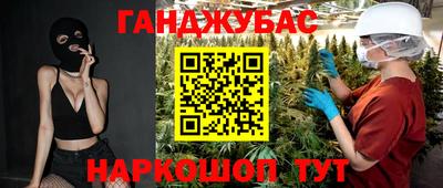 apvp Ливны