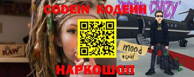 индика Лесосибирск