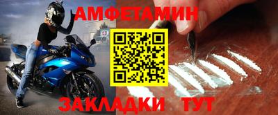 соль курить ск Ликино-Дулёво