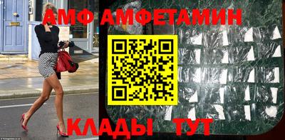 соль курить ск Ликино-Дулёво