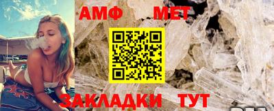 соль курить ск Ликино-Дулёво