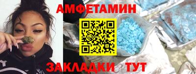 соль курить ск Ликино-Дулёво