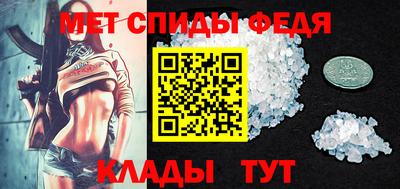 apvp Ливны