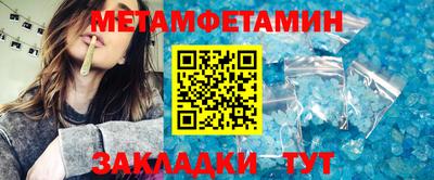 apvp Ливны