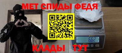 индика Лесосибирск