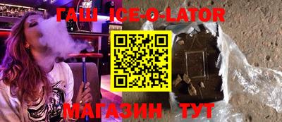 apvp Ливны