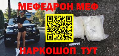 apvp Ливны