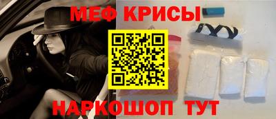 apvp Ливны